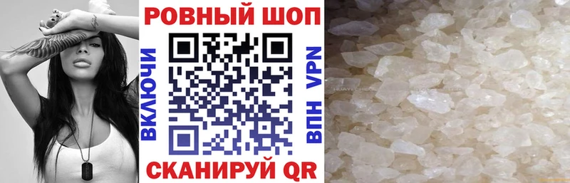 Где купить наркотики Великие Луки omg маркетплейс  Амфетамин  Cocaine  Гашиш  Меф мяу мяу  Марихуана 