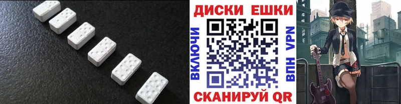 ЭКСТАЗИ Philipp Plein купить наркотик ссылка на мегу как войти Великие Луки