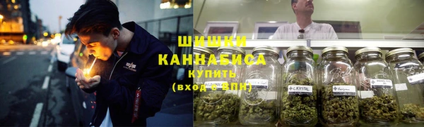 мяу мяу мука Балабаново