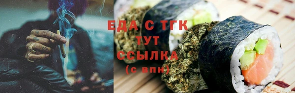 мяу мяу мука Балабаново
