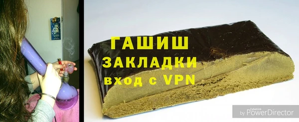 мяу мяу мука Балабаново