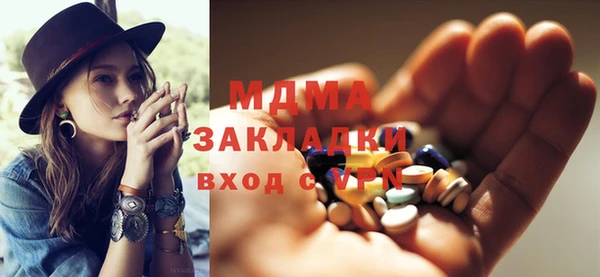 мяу мяу мука Балабаново