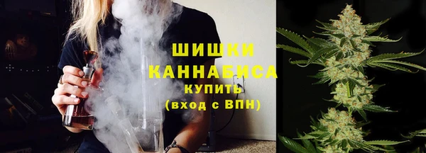 кристаллы Баксан