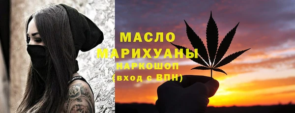 кристаллы Остров