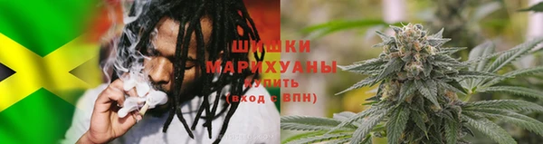 spice Балахна