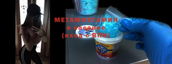 мяу мяу мука Балабаново