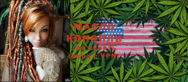 мяу мяу мука Балабаново