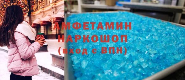 мяу мяу мука Балабаново
