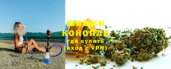 мяу мяу мука Балабаново