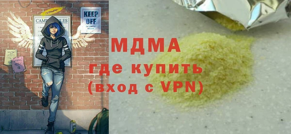 мяу мяу мука Балабаново