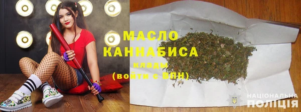 скорость Арсеньев